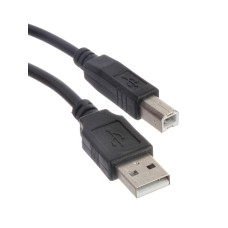 Кабель USB Atcom AM/BM ferite 1.8m white 37771